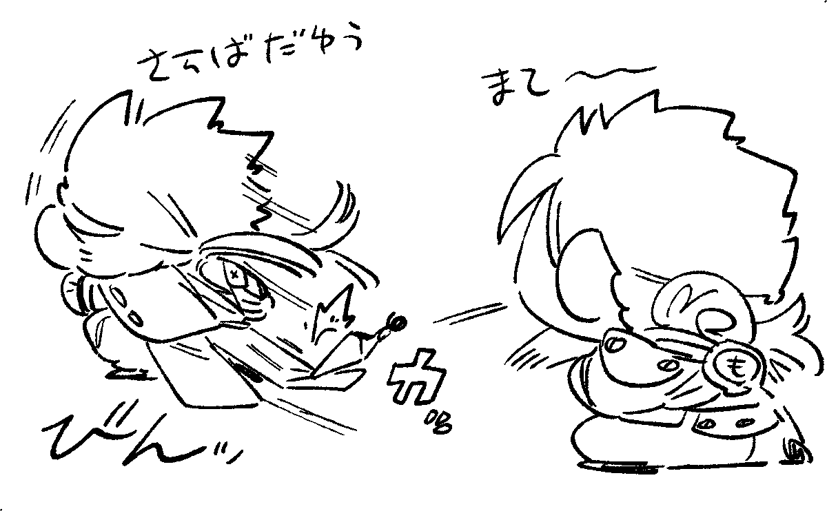 百半(??? 