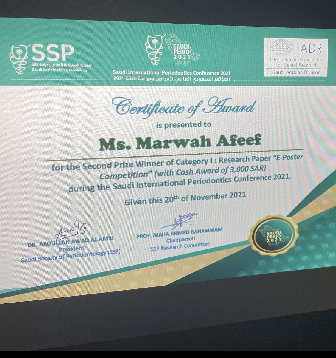 Marwah Bin-Afeef tweet media