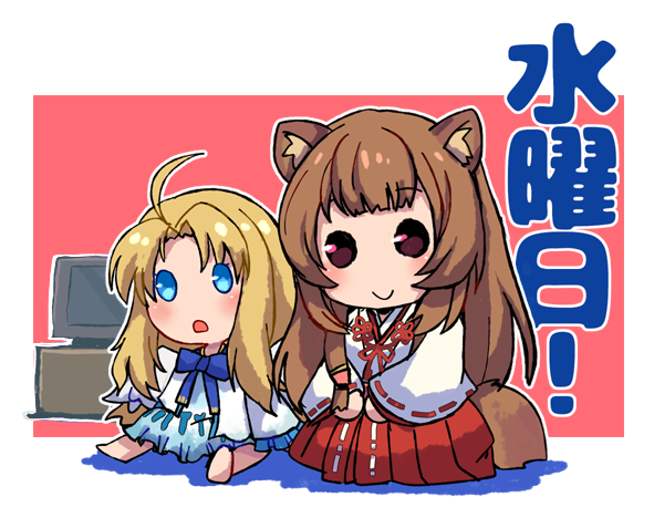【今日の過去絵ムーブ】2019アニ盾放送日に描いてた放送日告知絵その2 
