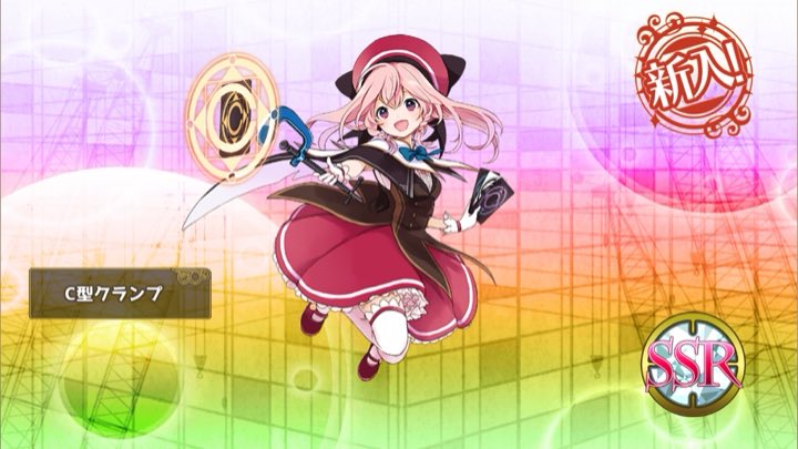 俺タワー Twitter Search Twitter