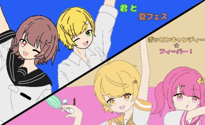 Ewlssjqjej9ecnbさんのイラストまとめ Ewlssjqjej9ecnbさんのイラストまとめ
