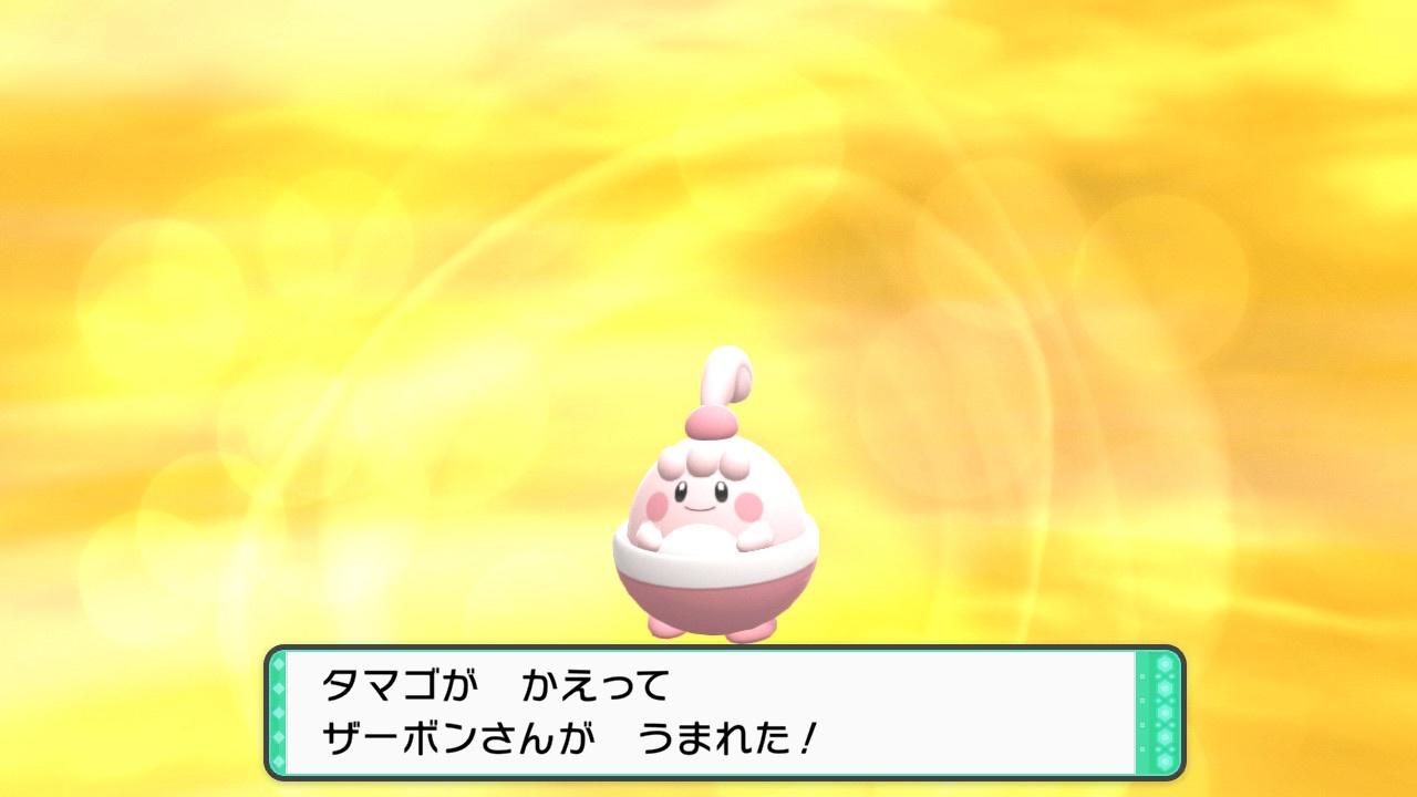 ぽけりん ポケモンまとめ ポケモンbdsp 名前バグ が多発 進化すると勝手に謎のニックネームに変わったりhtmlタグが出現 T Co Ibomiu30lj ポケモン T Co N24xmyem9w Twitter