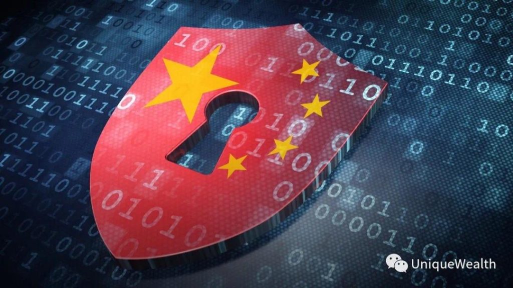 China VPN Providers will face strict Punishment under New Regulation. - ibcenglish.net/index.php/2021…