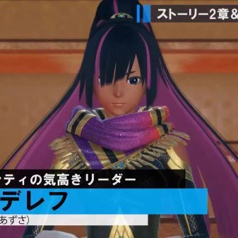#カッパじゃない爺ちゃんも愛して 
ナーデレフさん、お先に実装させて頂きます!😡 