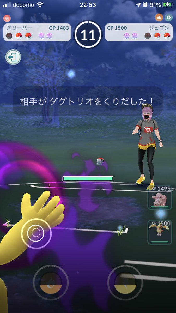 iden59011861's tweet photo. バトル中でいきなり止まる。
なんだこのクソゲー
#PokemonGO https://t.co/LGAIhdUHSC