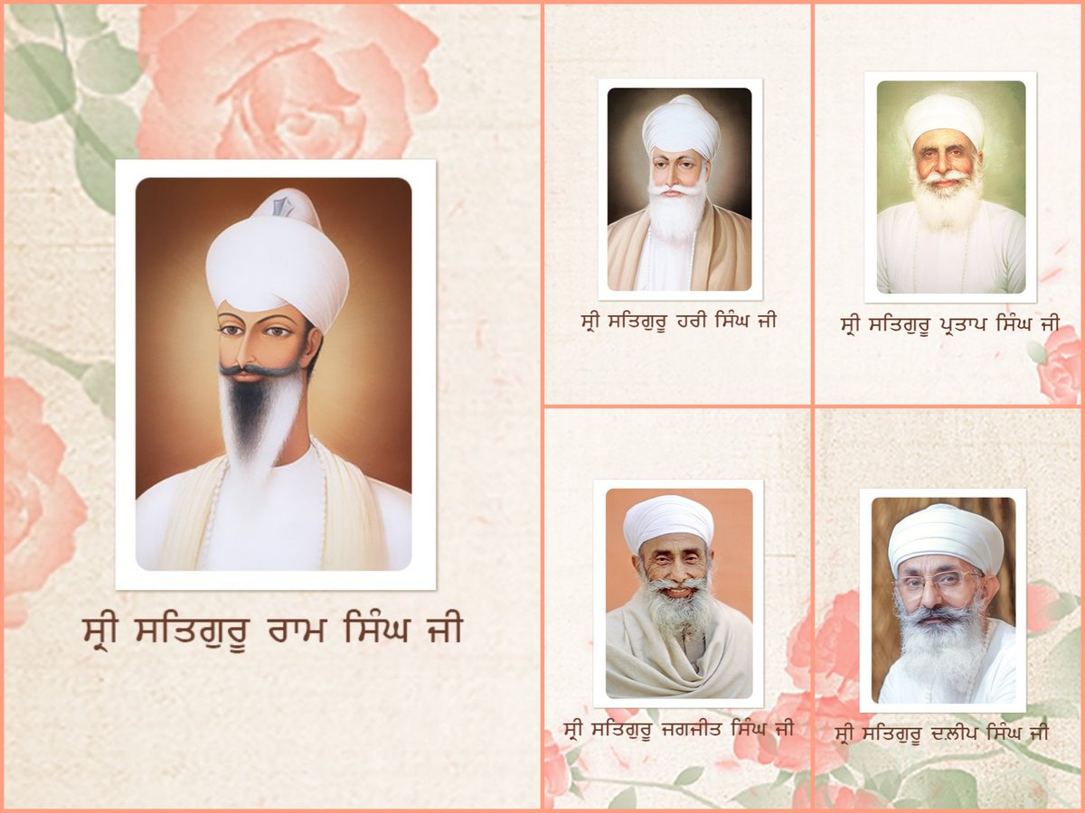 js_kaur58's tweet photo. ਧੰਨ ਸ਼੍ਰੀ ਸਤਿਗੁਰੂ ਰਾਮ ਸਿੰਘ ਜੀ...
ਧੰਨ ਸ਼੍ਰੀ ਸਤਿਗੁਰੂ ਦਲੀਪ ਸਿੰਘ ਜੀ...

#NamdhariSikhs
#Sikhs https://t.co/h42riQpHwY