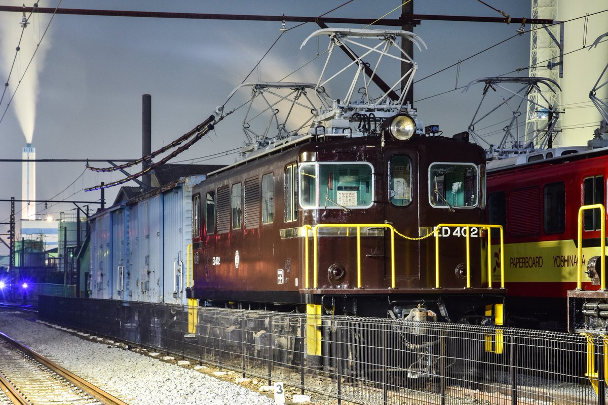 negatarail's tweet photo. 2021.11.18
ED402にワム380000と7002が連結されていました。珍ドコ列車風ですね。
2021.11.19
珍ドコ列車から7002が外れて、短編成の貨物みたいになりました。懐かしい!。
#岳南電車
#がくてつ機関車ひろば
#ED402 https://t.co/GwBWNJXh2M