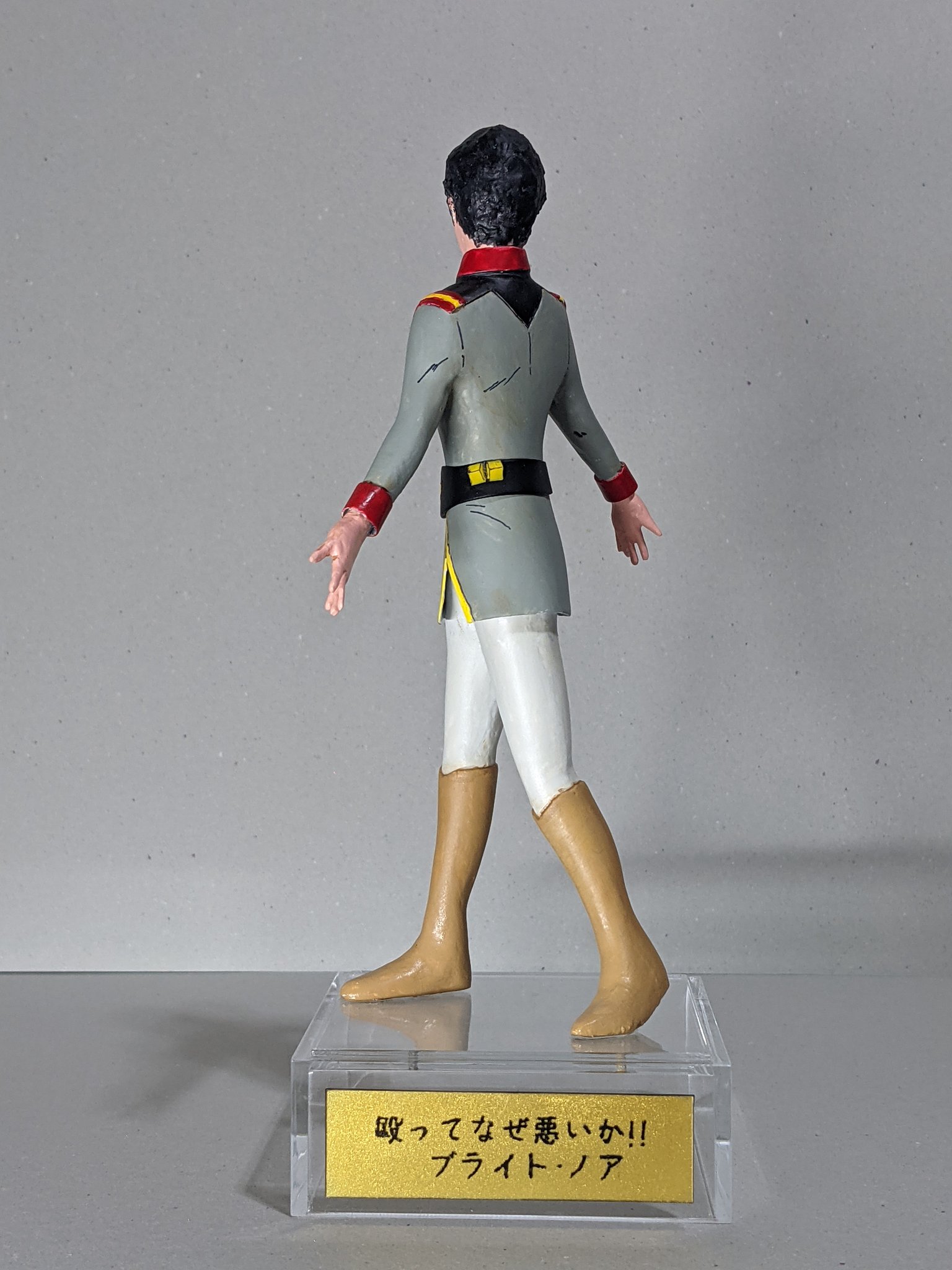 メイノン ガンダム 殴ってなぜ悪いか ブライト ブライトのあのシーン 完成しました 台座は無印の小物入れ T Co Voa1fxspgu Twitter メイノン ガンダム 殴ってなぜ悪いか ブライト ブライトのあのシーン 完成しました 台座は無印の小物入れ T Co Voa1fxspgu Twitter