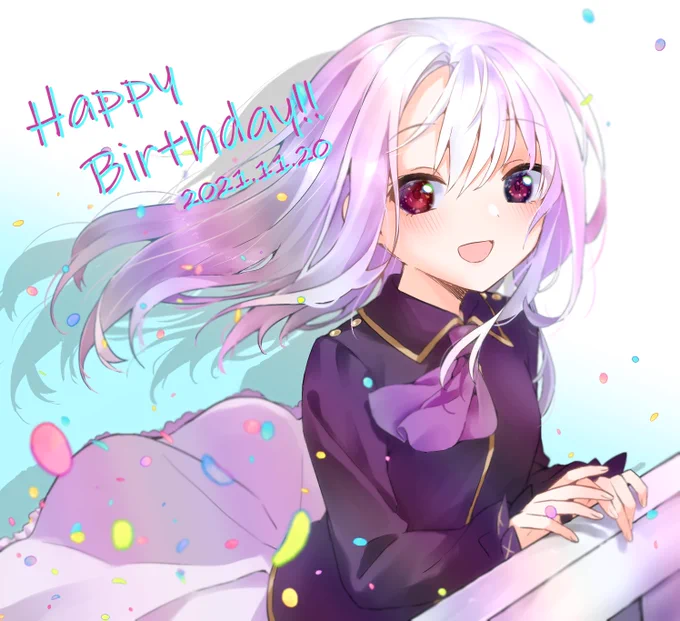 #イリヤ生誕祭2021
だ〜いすき 