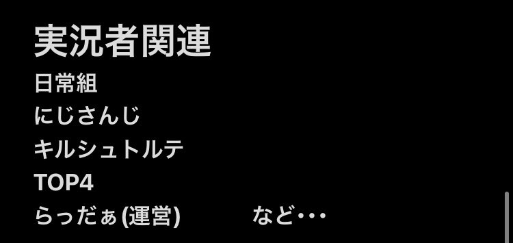namomoimo25's tweet photo. この活動を支援しています。 https://t.co/XEqm59eWId
