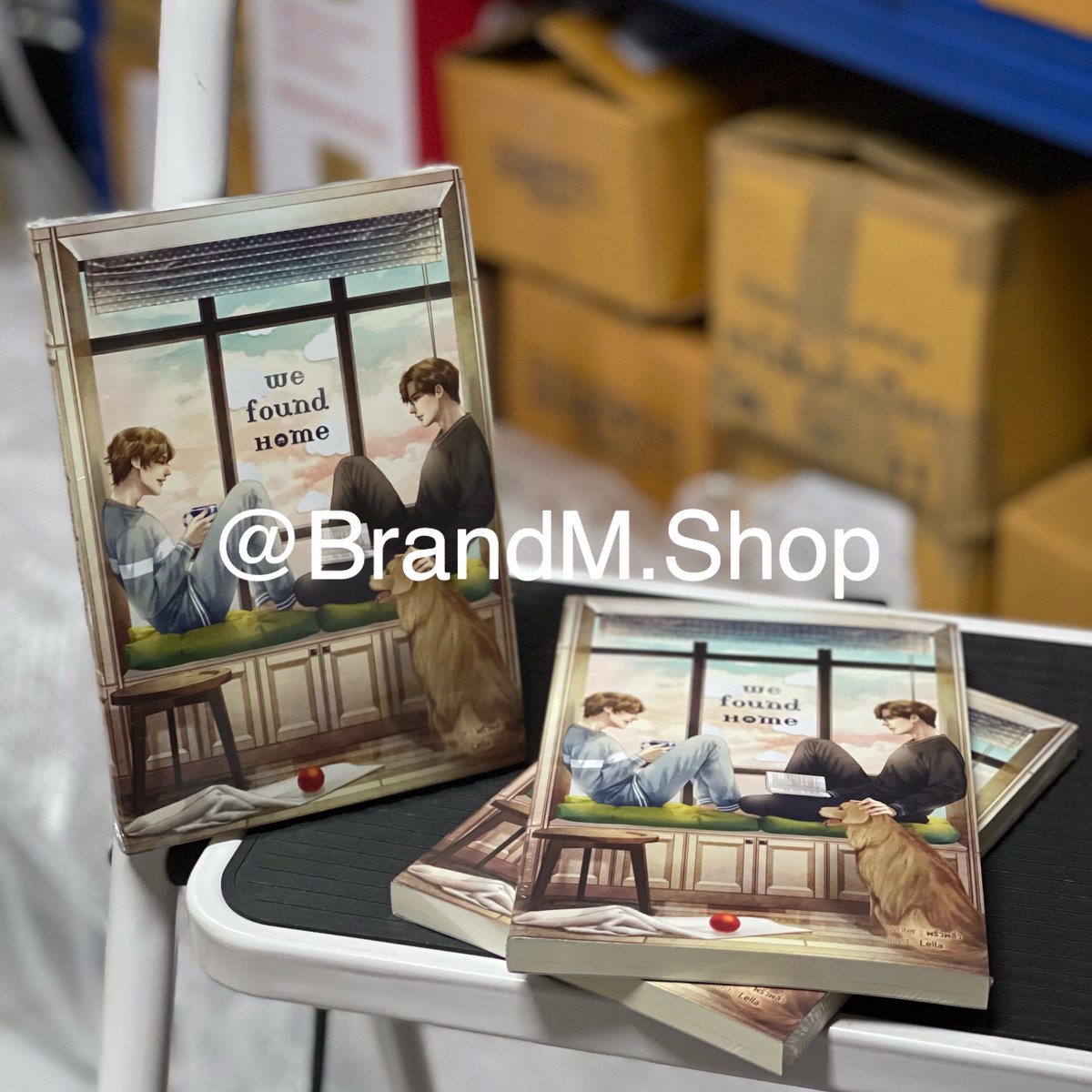 BrandmShop's tweet image. หนังสือใหม่📚 นิยายวาย we found Home #wefoundhome เขียนโดย พริ้วพลิ้ว
.
💰 ราคา 220 บาท รวมส่งลทบ‼️
🛒 สั่งซื้อ ทาง Line @azy7355w หรือ จิ้มลิงค์ที่ Bio ได้เลยค่า
.
#นิยายวายแนะนํา #ตามหานิยาย #หนังสือใหม่ #นิยายวาย #ขายหนังสือ #แนะนํานิยายวาย #ปัญญาปลาวาฬ