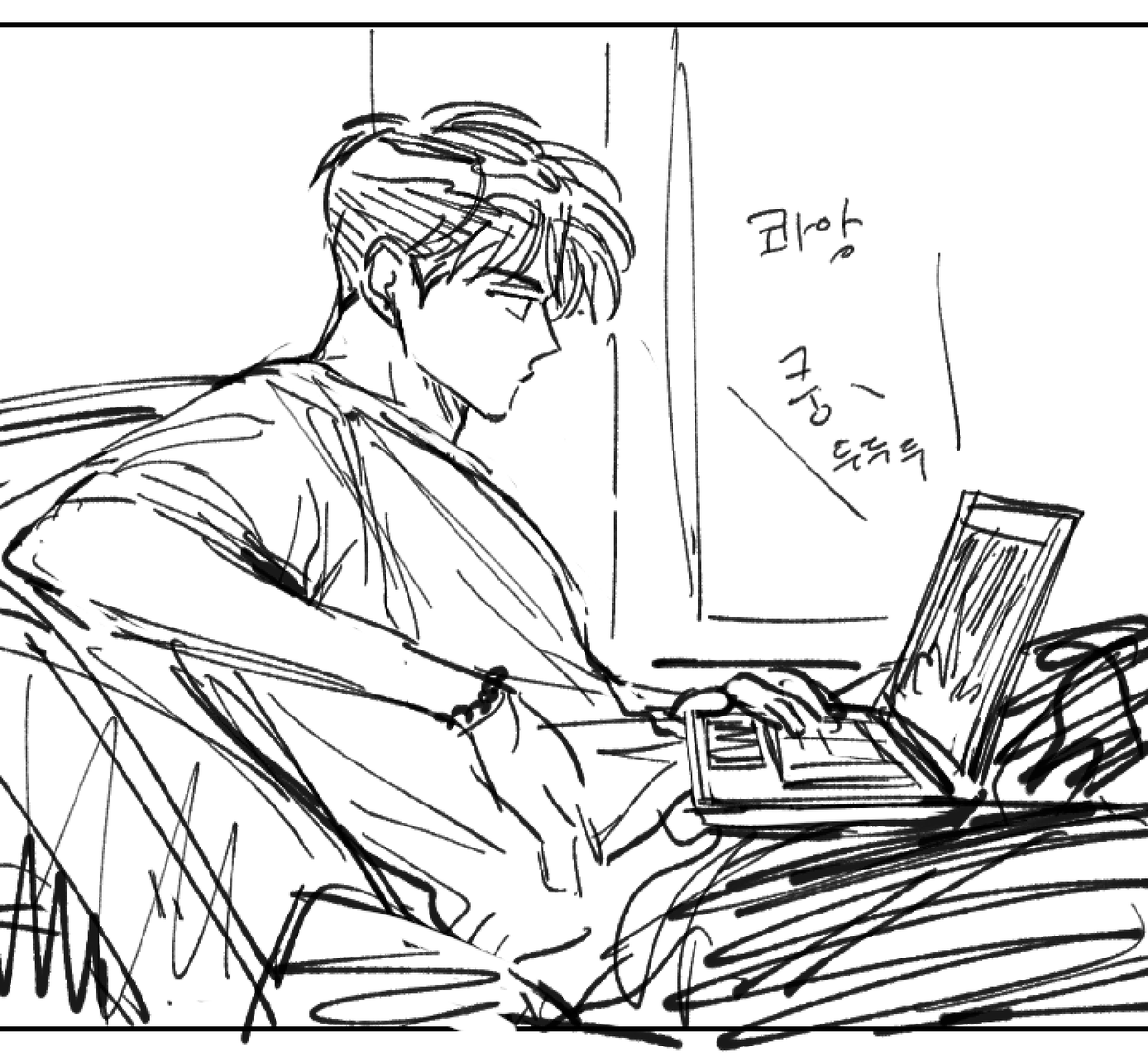 이번화 콘티 맘에 들었던 컷 