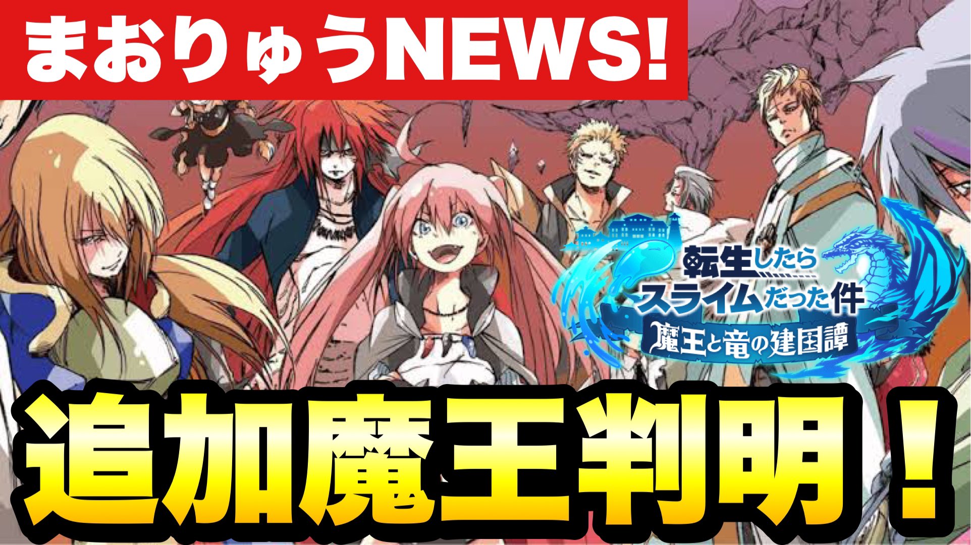 See Rhyme Monsta S Tweet On Nov 21 Twitter