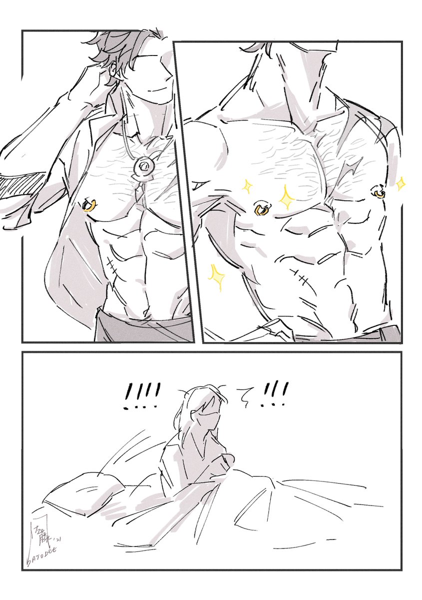 One Piece au, Pirate Sylvain x Marine Felix

Felix dreamt about Sylvain not only having his ear pierced but also his nipples as well :3 ✨

#FE3H #FireEmblemThreeHouses #sylvix 