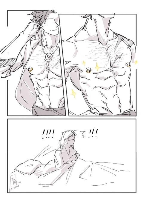 One Piece au, Pirate Sylvain x Marine FelixFelix dreamt about Sylvain not only having his ear pierced but also his nipples as well :3 #FE3H #FireEmblemThreeHouses #sylvix 