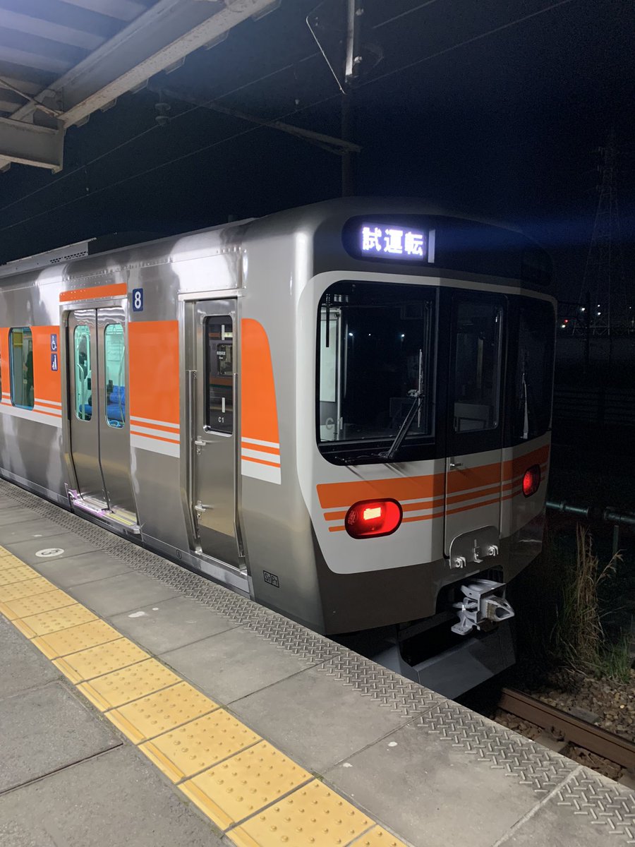 yamarider619's tweet photo. 神領駅に見たことないJRの電車がいた
新しいやつなのかな https://t.co/RSODAroALz