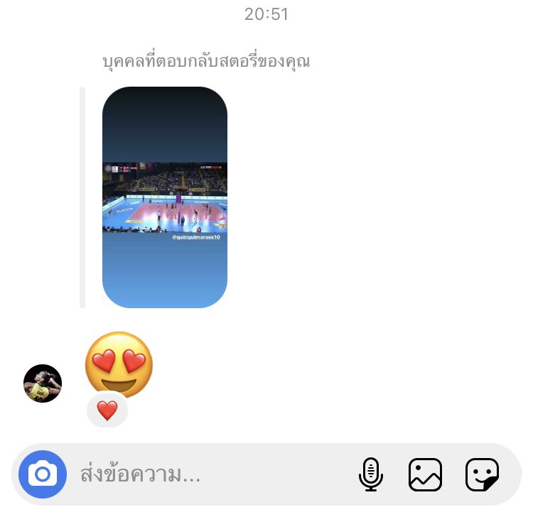 🌷บีบี้✨ tweet media