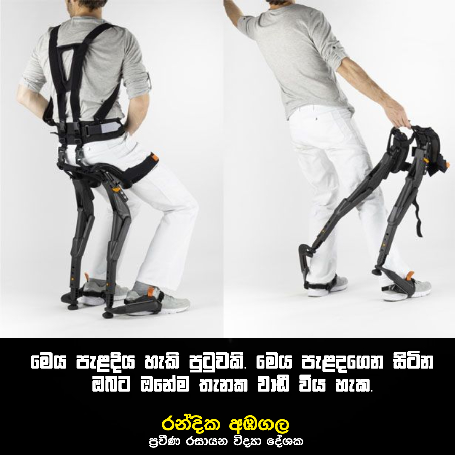 RAmbagala's tweet photo. නව නිපැයුම්❤️ https://t.co/5zKWHDMcYa