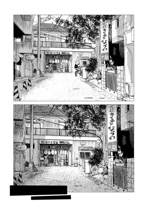 近所に突然現れる迷路の話② 