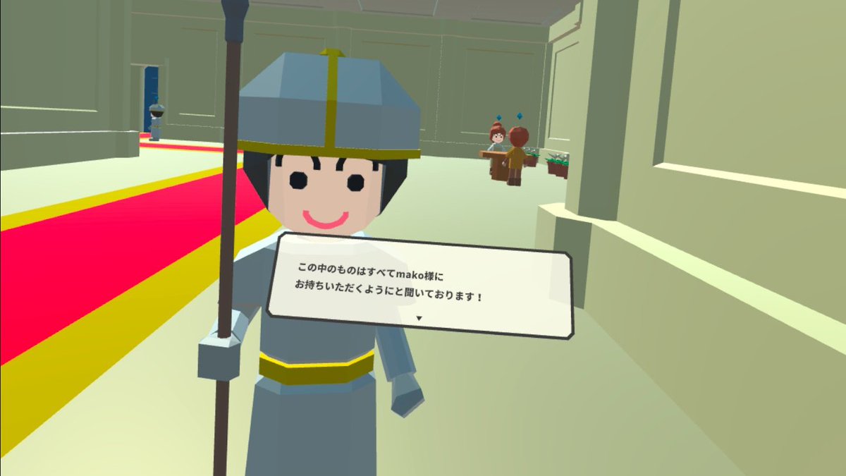 そんなわけでAppLabで前から気になってたTHE KNIGHT OF QUEENを買ってみました！