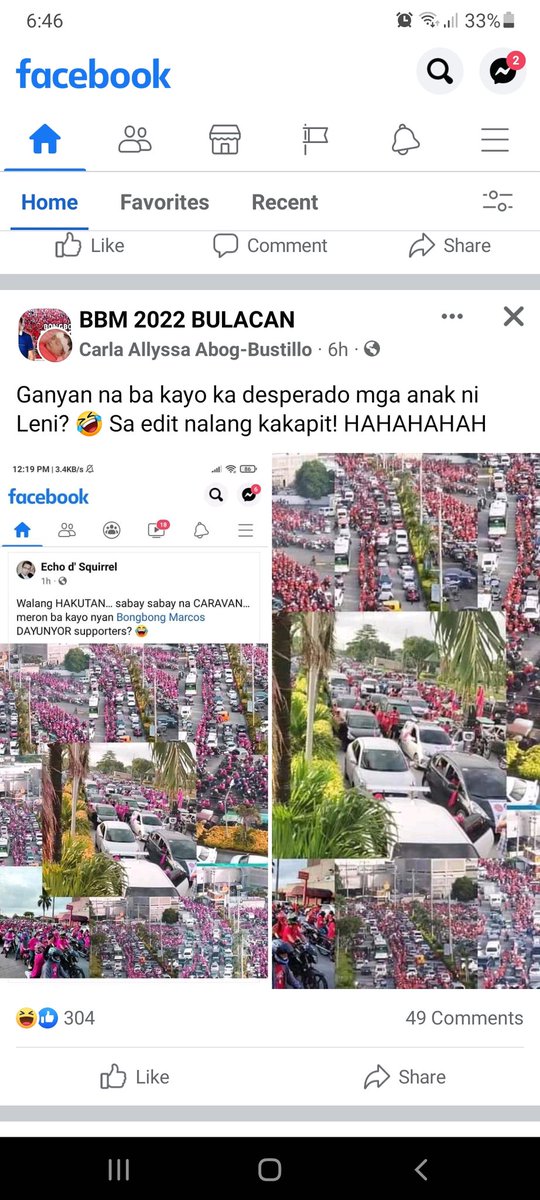 BbmBulacan's tweet photo. Edit masters pinklawans https://t.co/8HSX440w9d