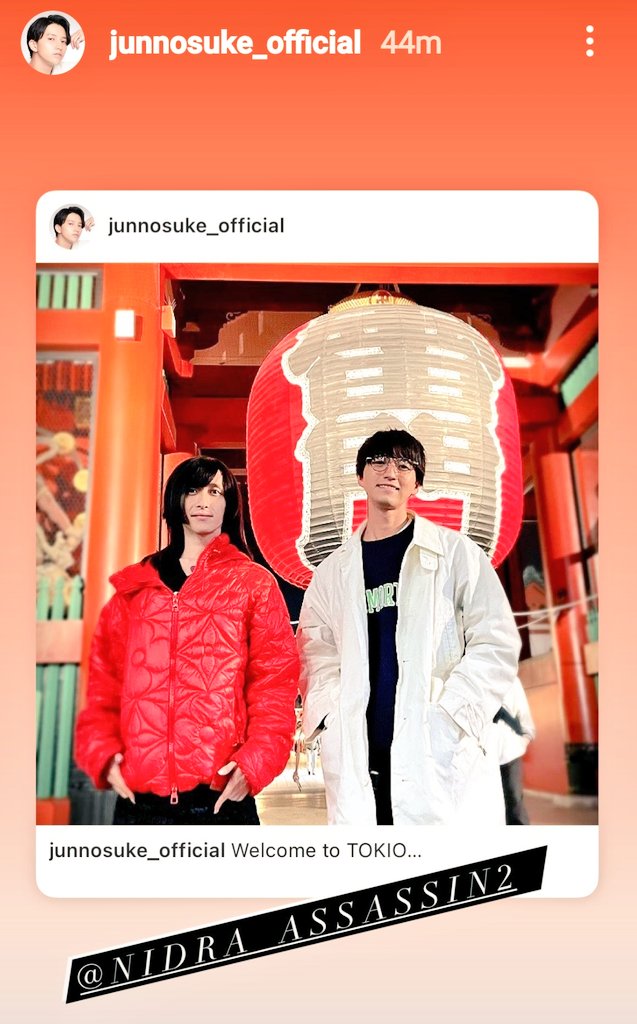 mendibuba's tweet photo. Ah so that kid isn't from Tokio and Junno 🥰🤓 cutie showed him the town 😉
"Welcome to TOKIO
@ nidra_assassin2
#田口淳之介
#TaguchiJunnosuke
#浅草/Asakusa
#Asakusa
#雷門/Kaminarimon
#ThunderGate" https://t.co/ZYiYtzOcL3