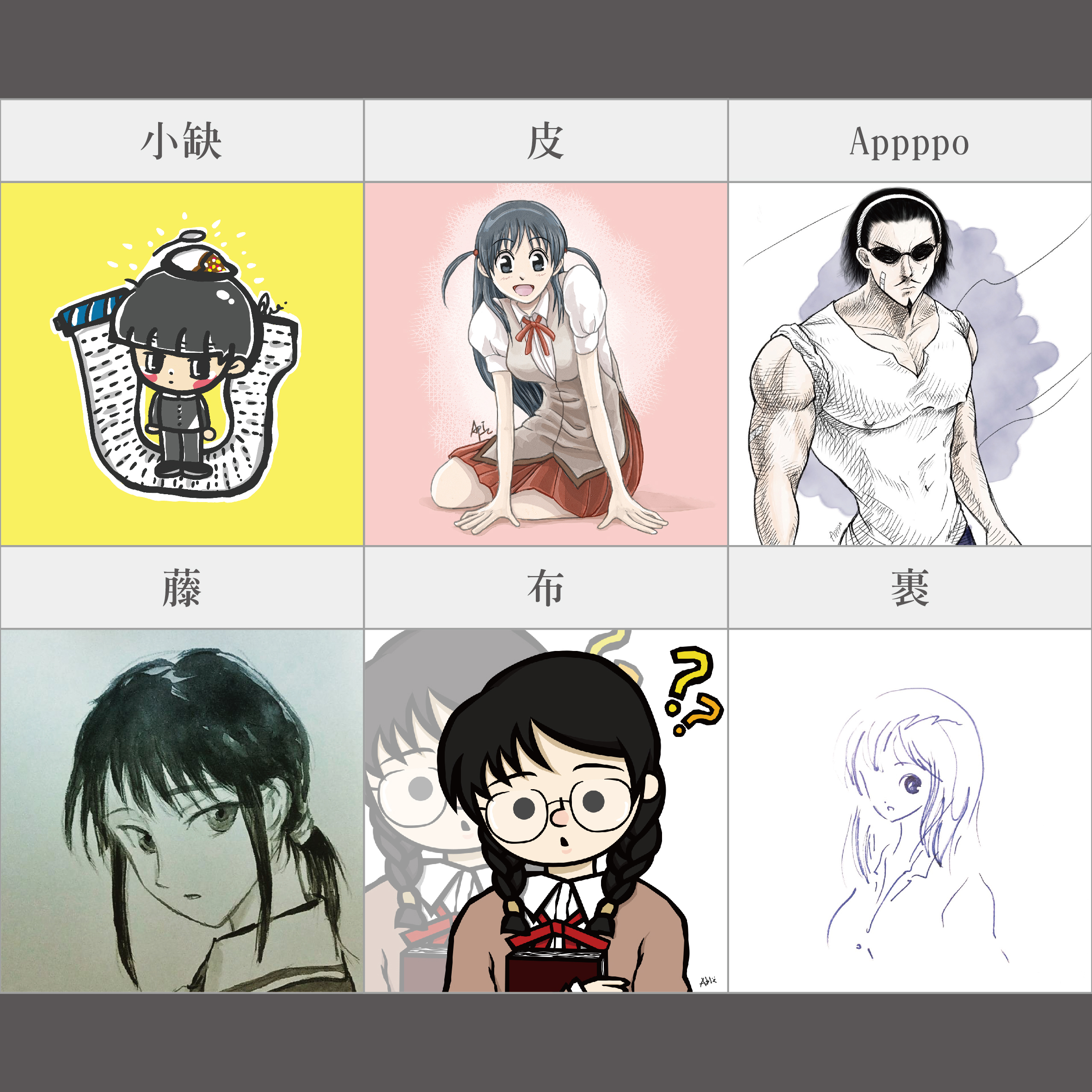 Tsumugiyuuki Twitter Search Twitter