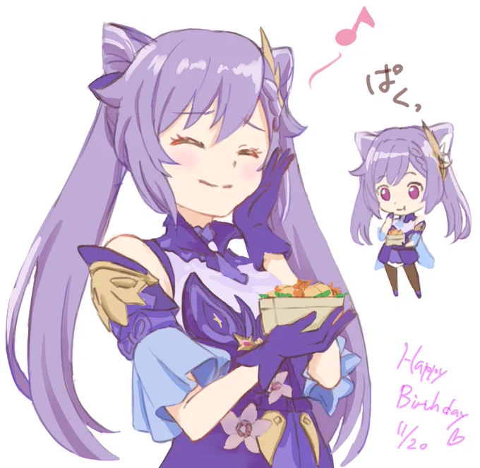 #原神 #Keqing #GenshinImpact
こんモナです🌛いつも通り?ギリギリに誕生日絵あげましたε('∀`;)ホッ おまけですが去年描いた刻晴ちゃんを蔵出し😌もう1年経ったなんて懐かしいです笑 【再掲絵】 