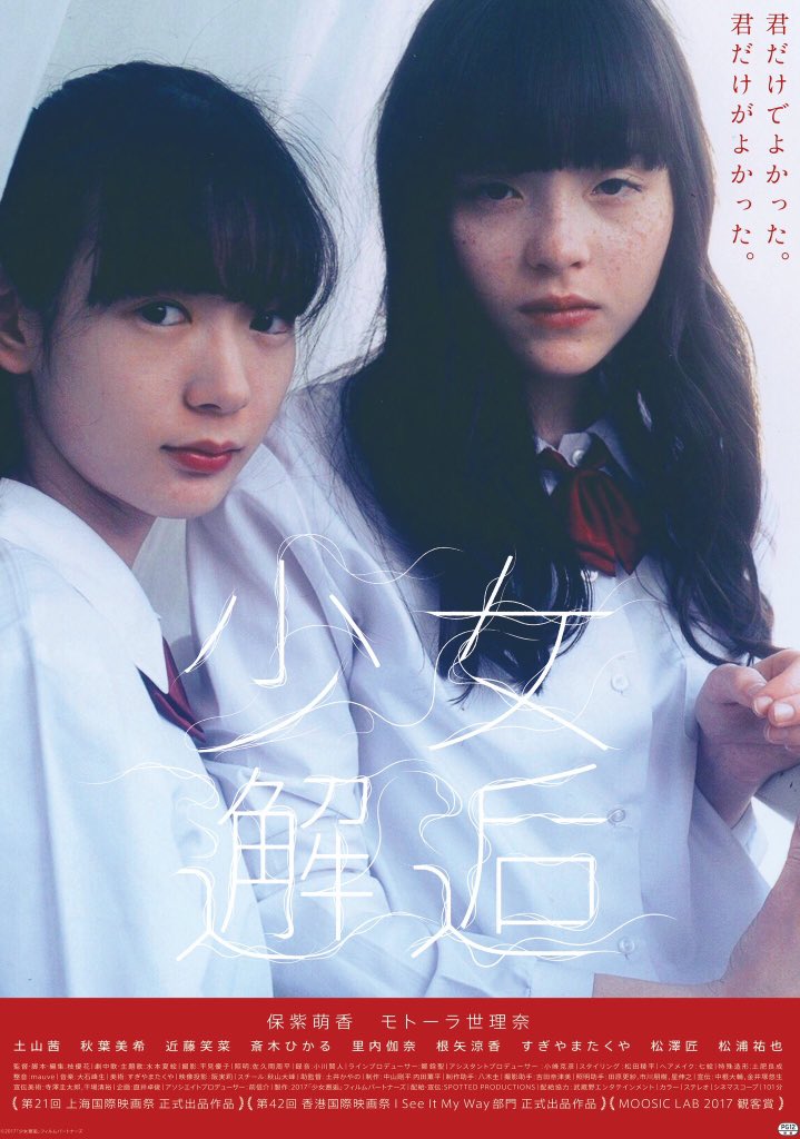 息をするように 小野寺晃良 最新情報まとめ みんなの評価 レビューが見れる ナウティスモーション 息をするように 小野寺晃良 最新情報まとめ みんなの評価 レビューが見れる ナウティスモーション