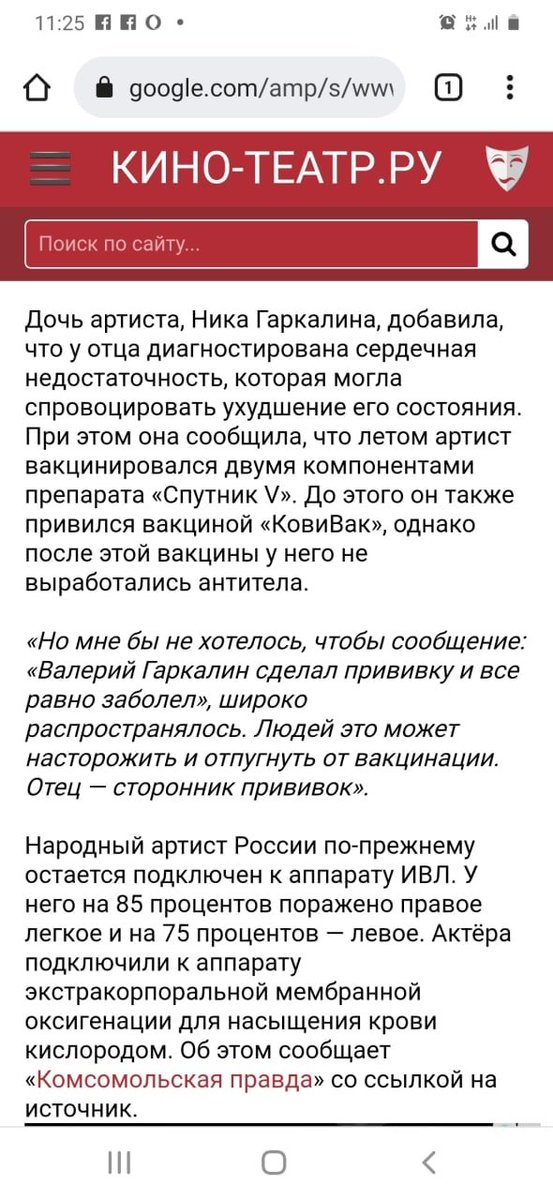 DrAlsor's tweet photo. @Sergeevichful @tamozhnyadbr https://t.co/bSvyomeoXd