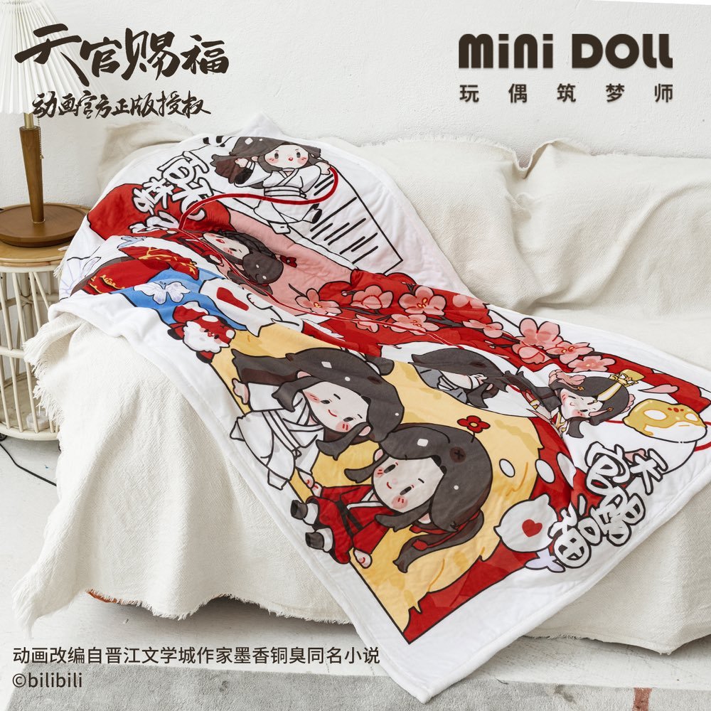 headBONDmeLWJ's tweet photo. to commemorate the announcement of tgcf season 2 tonight. hualian blanket to keep you warm when it airs ❤️

🧣 simply rt and like this tweet
🧣 optional: your favorite part(s) of the preview!
🧣one winner
🧣international 🆗! ends 25.11 (8pm gmt +8) https://t.co/5KLk0ieH73