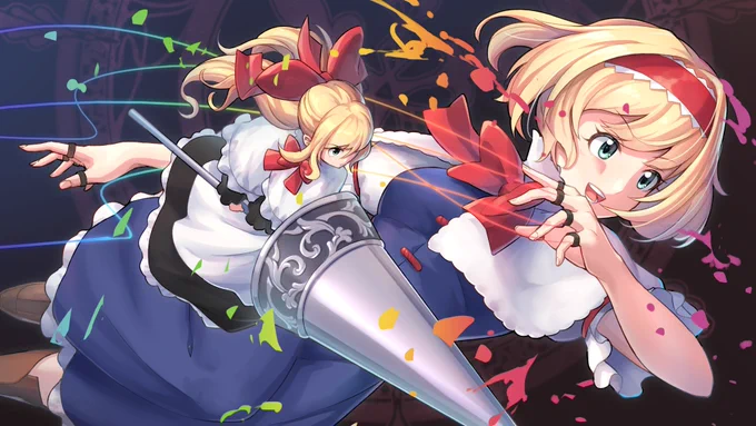 アリス・マーガトロイド 