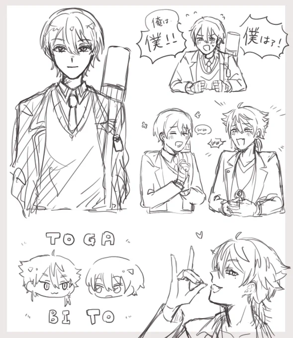#絵ガク #金剛力也像
らくがき 