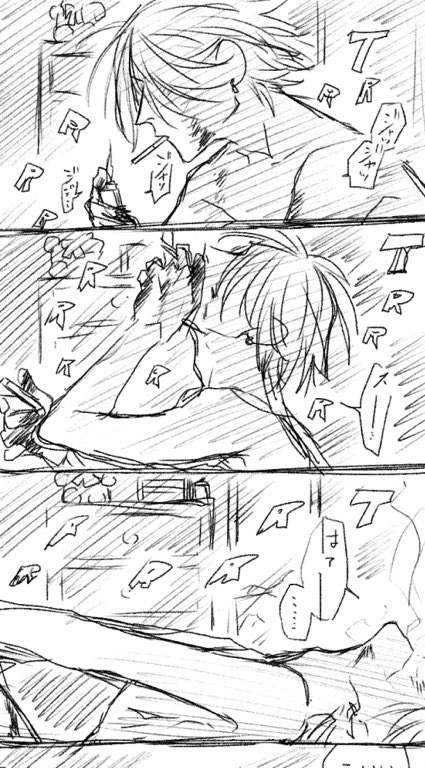 我ながら、「明科だなぁ〜〜〜」ってコマ 