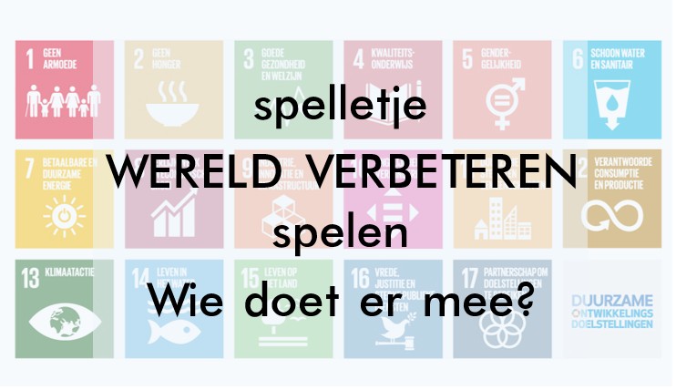 Minder praten over wat er mis is.
Vaker aan elkaar vragen: over welke nieuwe (vernieuwende) initiatieven ben je enthousiast over? Samen weten we heel veel. Al die losse draadjes weven tot een sterk weefsel.  #keesklomp weallnederland.org