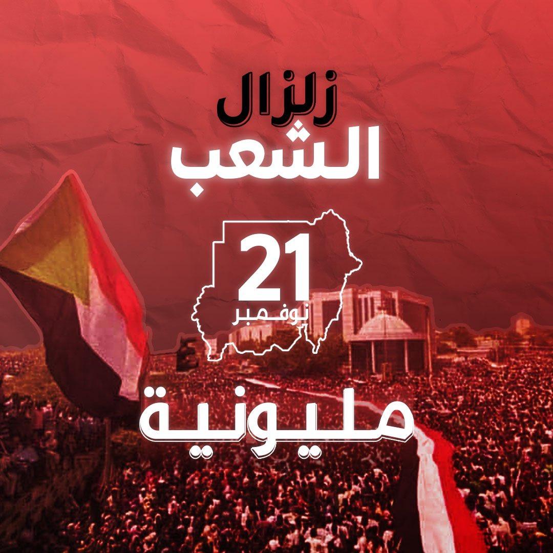 Ali_Ali670's tweet photo. #NewProfilePic https://t.co/SlSv8BPkIl