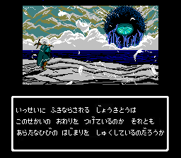 走り坊主 tweet media