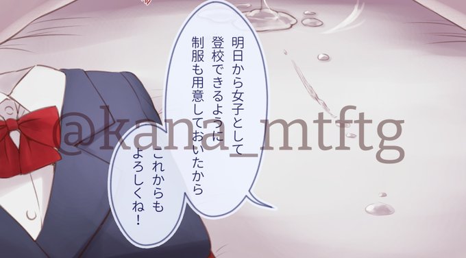 ↓↓続き&高解像度版です↓↓
🟡pixivFANBOX
https://t.co/CWaPjBXqLQ
🔴fantia
https://t.co/bK3vUv93Jo 