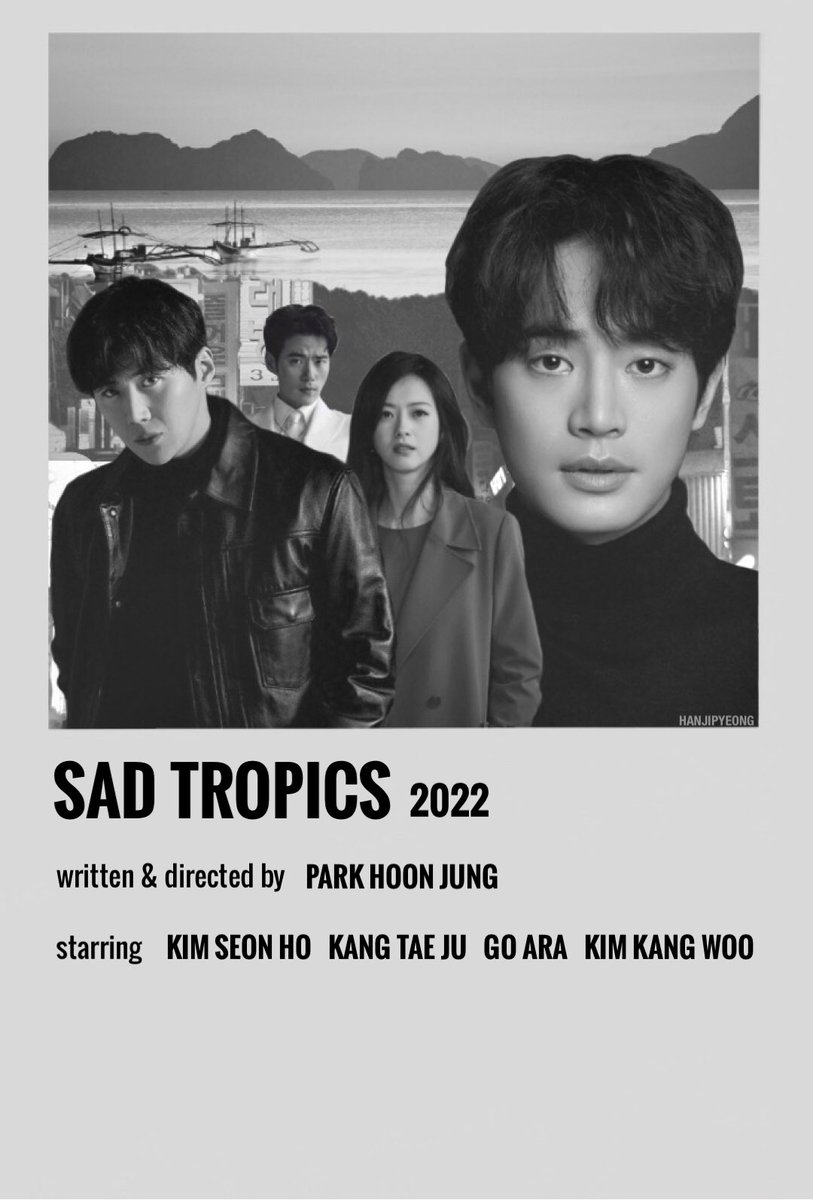 #SadTropics Main Cast

#KimSeonHo #김선호 #KangTaeju #강태주 #GoAra #고아라 #KimKangWoo #김강우 #슬픈열대