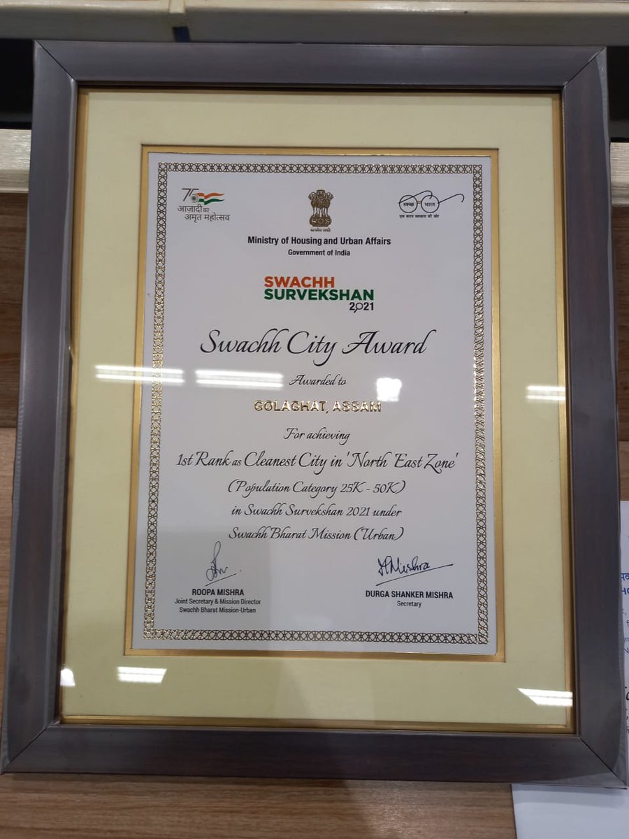 AjantaNeog's tweet photo. Good news for the people of Golaghat.

Golaghat city has been selected as the cleanest city in North East India in the "Swachh Survekshan 2021" under the Swachh Bharat Abhiyan.
Thankful and gratitude to the officials of Golaghat Municipality for their immense efforts. https://t.co/Vub2DojsNF