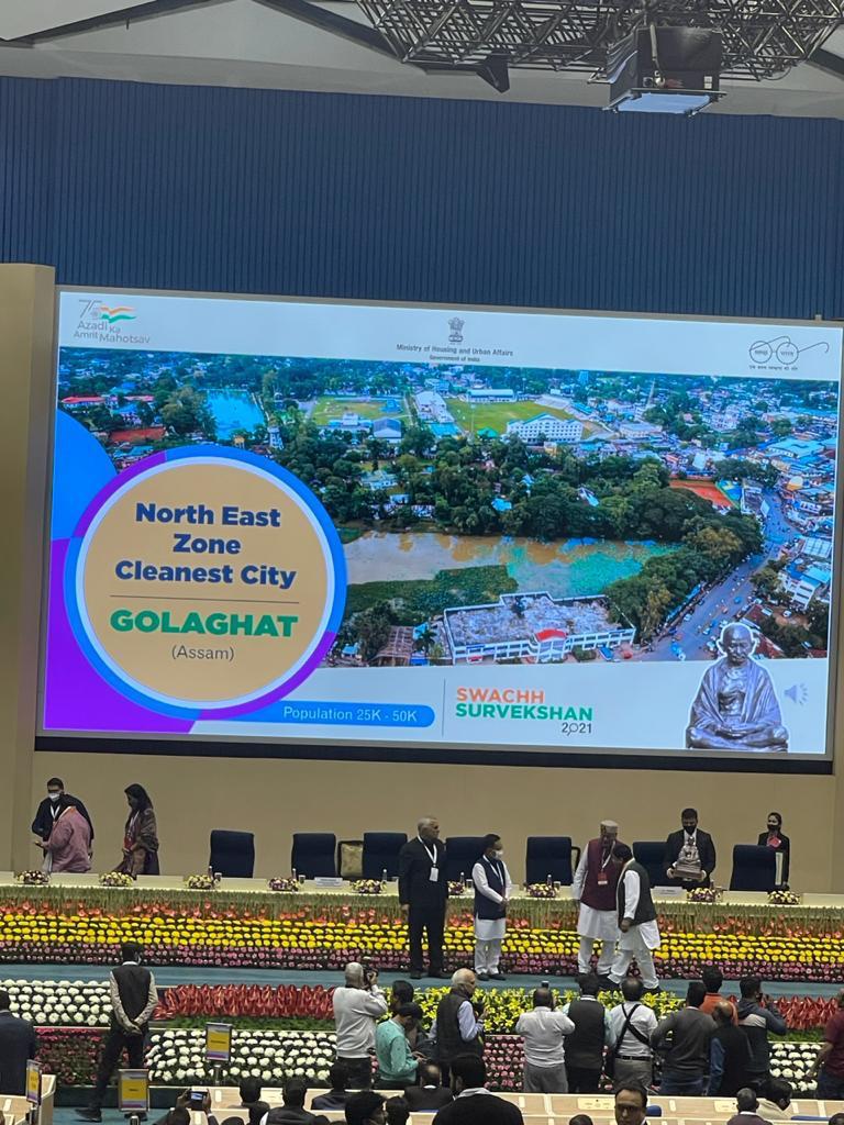 AjantaNeog's tweet photo. Good news for the people of Golaghat.

Golaghat city has been selected as the cleanest city in North East India in the "Swachh Survekshan 2021" under the Swachh Bharat Abhiyan.
Thankful and gratitude to the officials of Golaghat Municipality for their immense efforts. https://t.co/Vub2DojsNF