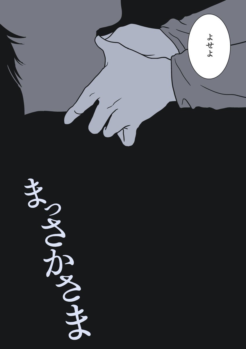 (3/5) 