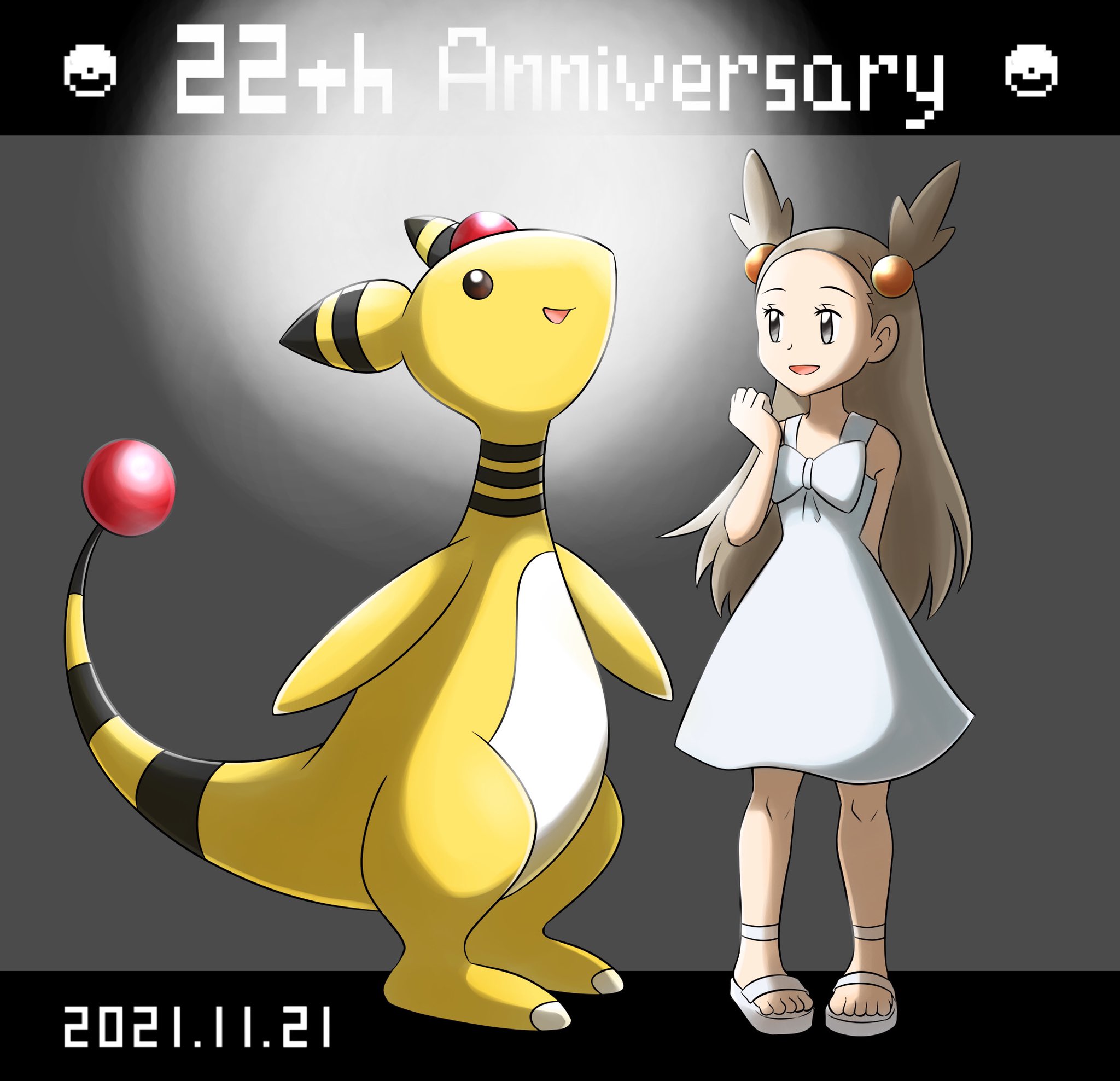 ミカン ポケモン Twitter Search Twitter