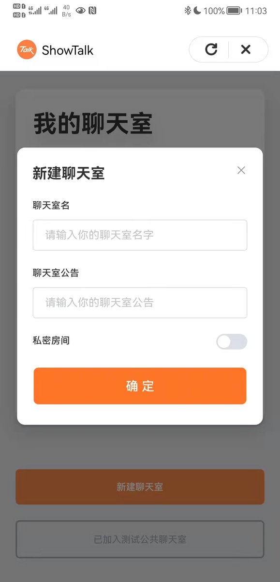 snaight's tweet photo. #BSV The #showapp has Deved a new nft usage.
The #showtalk, which is a chatroom application on showapp, allows one to create nft rooms. Only those specific nft owners can enter the specific nft room, and will be cleaned out automaticlly when he lose the nft.
it's new for NFT! https://t.co/vWJQrS6iLB