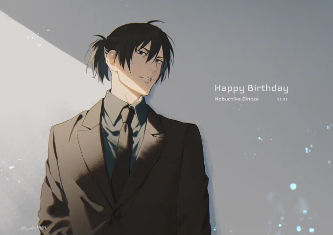 おめでとう🎉
#宜野座伸元生誕祭2021 