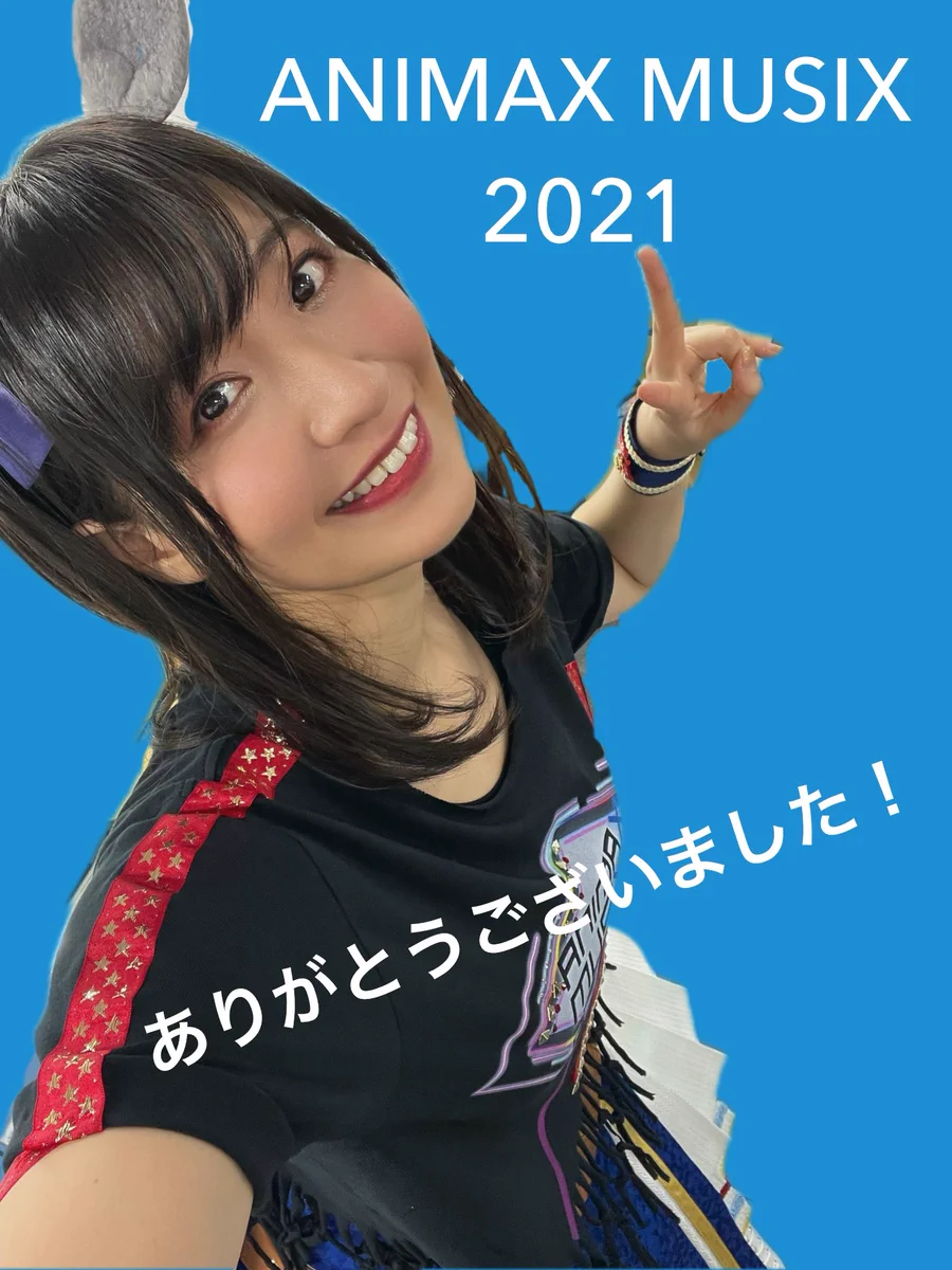 上田瞳 on X: 