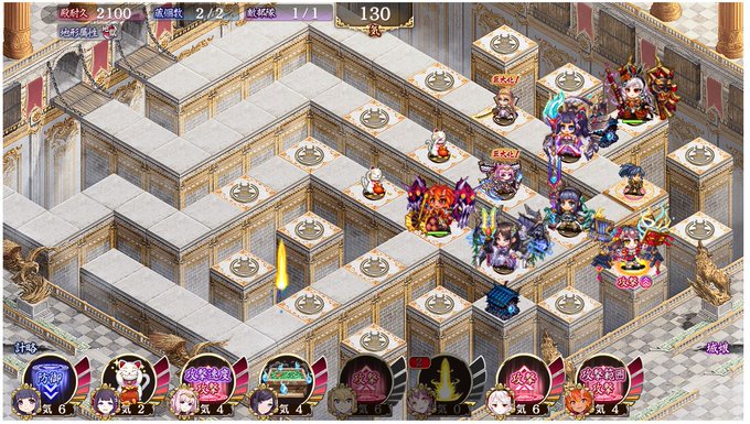 小牧山のtwitterイラスト検索結果