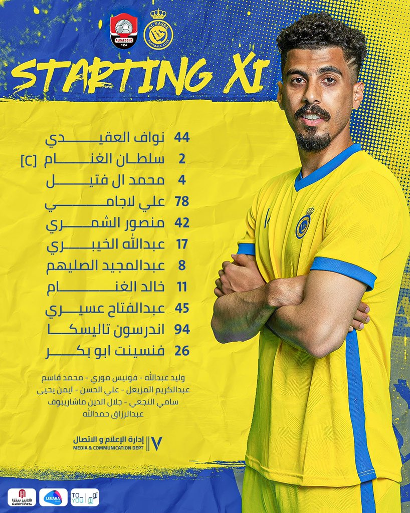 AlNassrFC's tweet photo. 📄 | تعرّف على قائمة #العالمي في مباراة #النصر_الرائد اليوم 🤩

بالتوفيق يا #عالمي 💛💙 https://t.co/qF9kcOM5sK