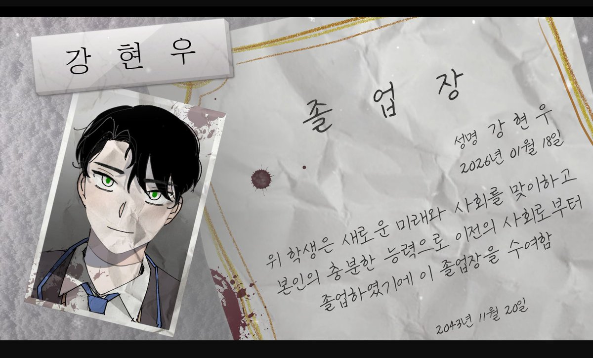 십삼월의 봄 tweet media