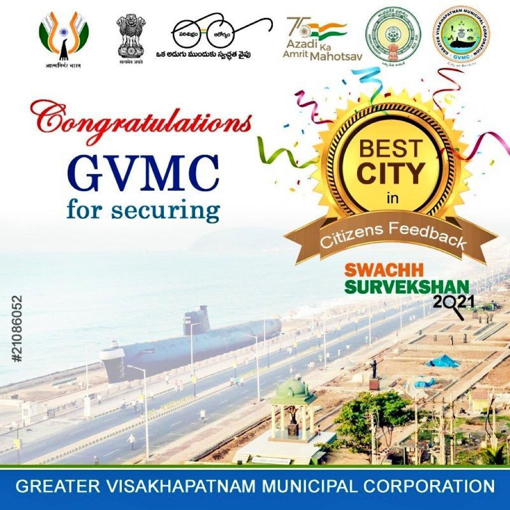 GHVKumariMayor's tweet photo. #Visakhapatnam Got 9th Rank in @SwachSurvekshan 2021
Best city in #citizensfeedback
Got #Bronze Medal in #SwachhSurvekshan2021
Received on #GFC 3Star Ranking Mile stone https://t.co/Tl2RWFD0Bi